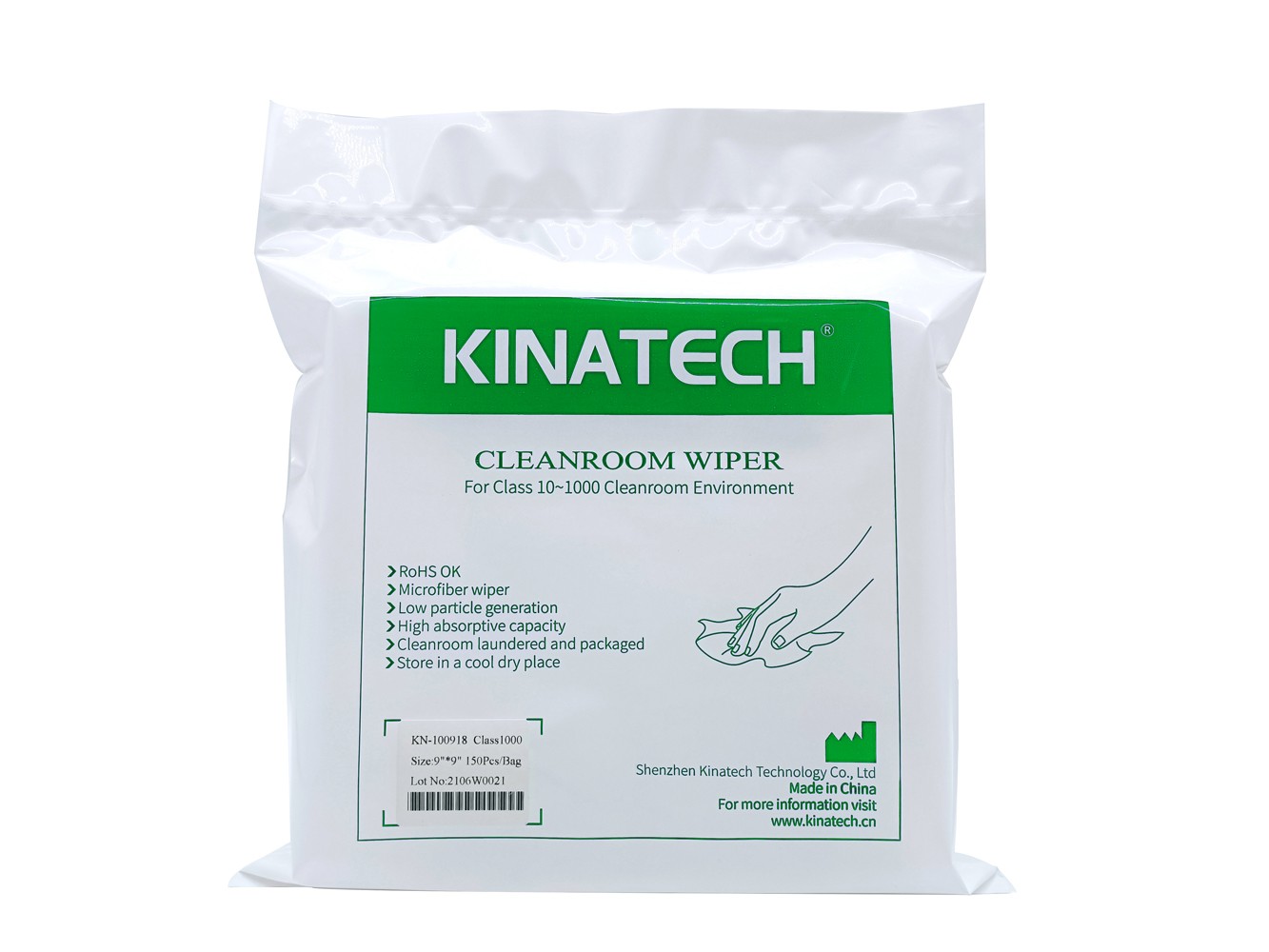 聚酯无尘布 | 涤纶无尘布