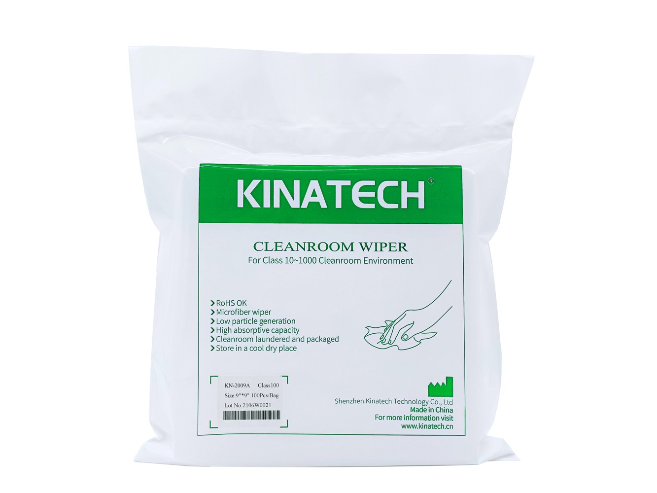 亚超细无尘布 | 无尘擦拭布