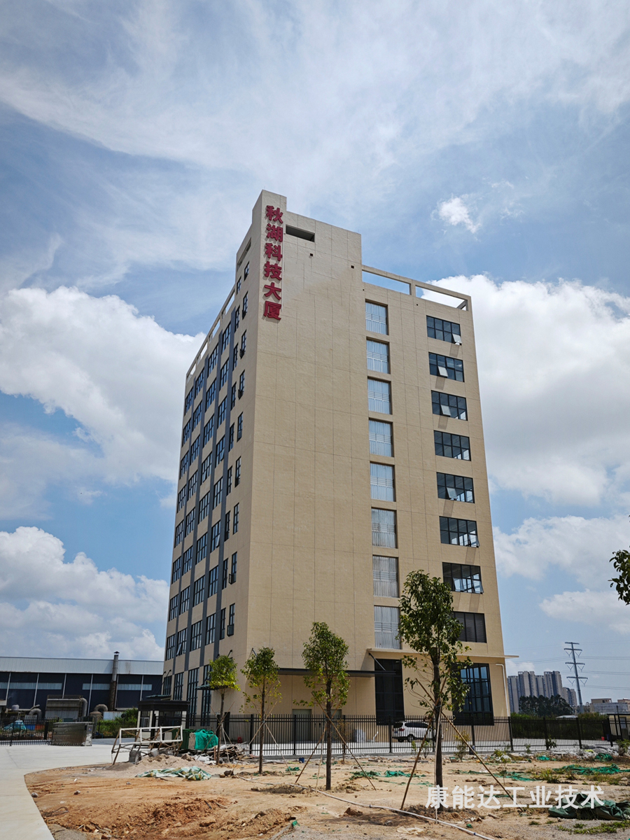 腾博会工业技术44.jpg