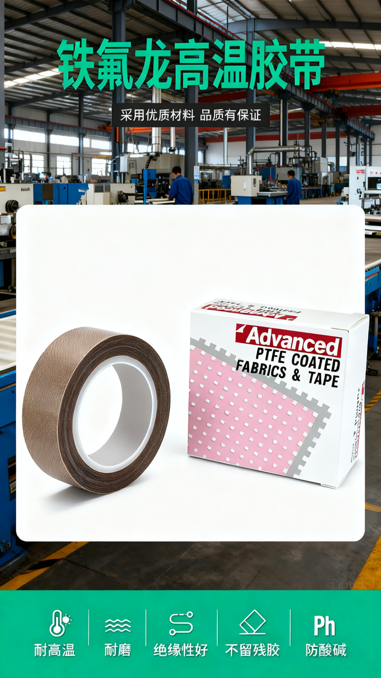 一键抠图处理 (4).png