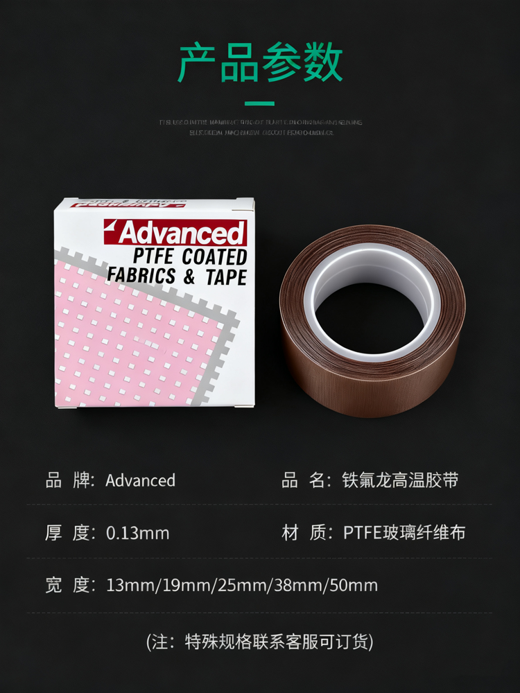 一键抠图处理 (3).png